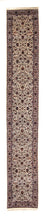 Løber Kina Tæppe - 460 x 81 cm - beige