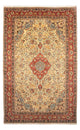 Hamadan Tæppe 310x204cm - Persisk tæppe