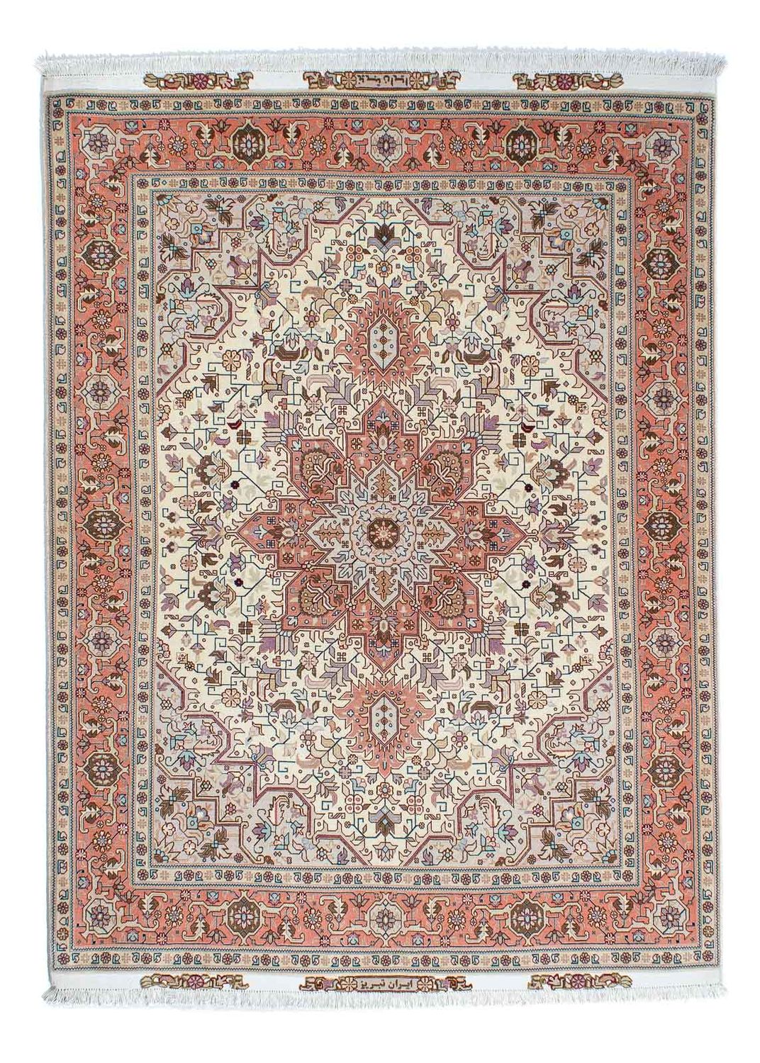 Persisk tæppe - Tabriz - Royal - 208 x 156 cm - beige