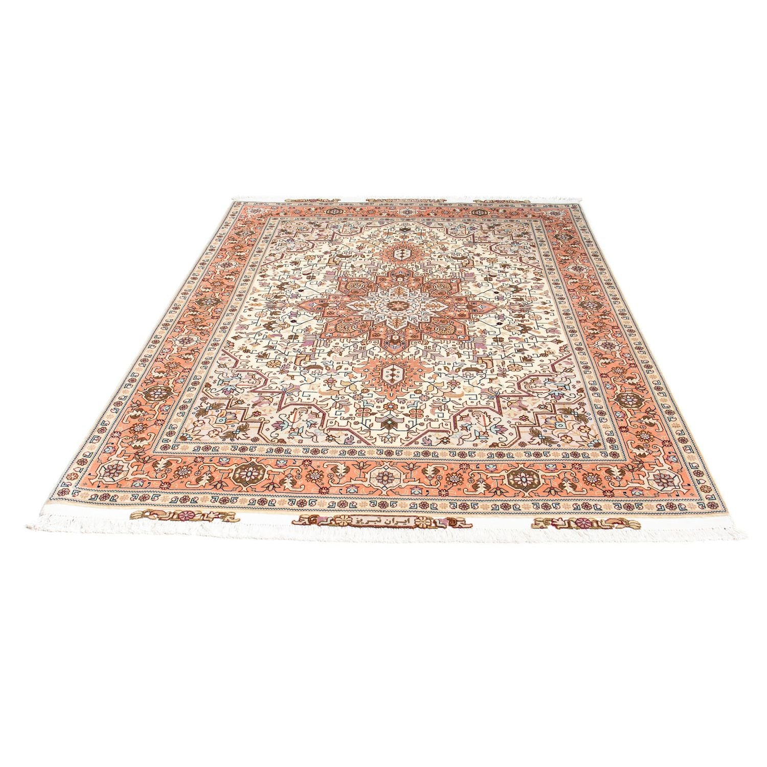 Persisk tæppe - Tabriz - Royal - 208 x 156 cm - beige