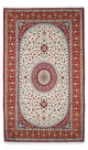 Qom Tæppe 156x261cm - Persisk tæppe