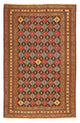 Afshar Sirjan Tæppe 200x314cm - Persisk tæppe