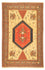 Persisk tæppe - Nomadisk - 302 x 194 cm - guld