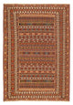 Afshar Sirjan Tæppe 197x293cm - Persisk tæppe