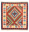 Topkategorier: Kilim-tæpper