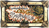 Billede tæppe 70x120cm - Orientalsk tæppe - Rektangulær / Flerfarvet / 70 x 120 cm Rektangulær